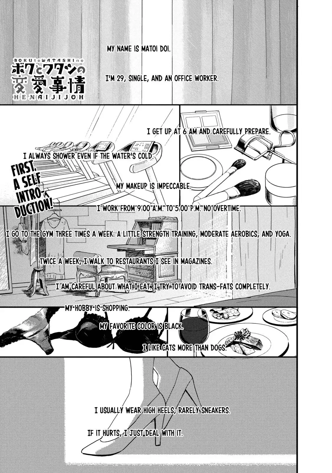 Boku to Watashi no Henai Jijou Chapter 9 2